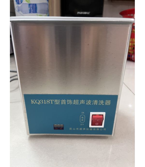 Máy rung siêu âm KT-318 1.8L Trung Quốc